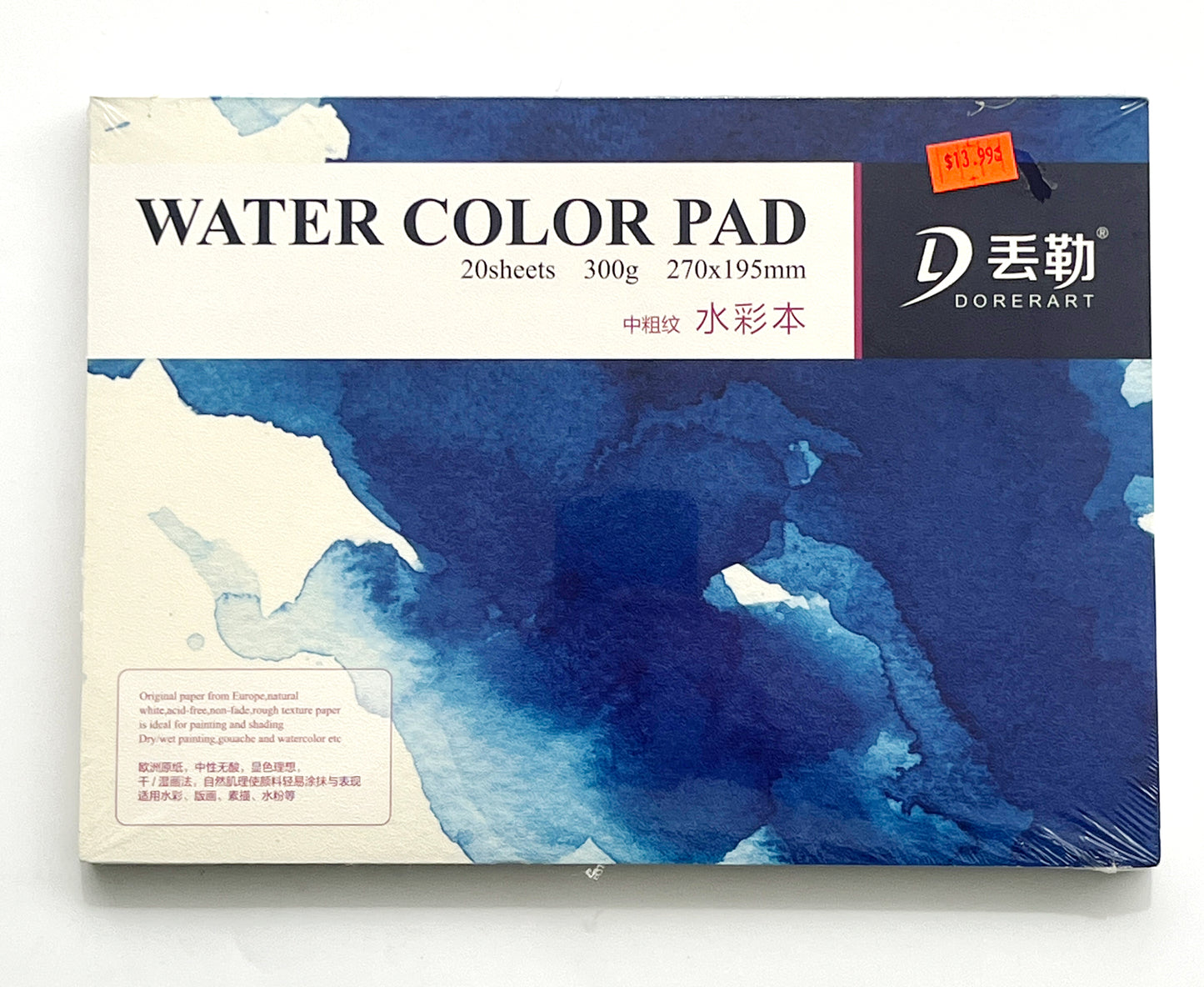 Doerart, Watercolor Pad, 20 Sheets, 300g, 270x390mm
