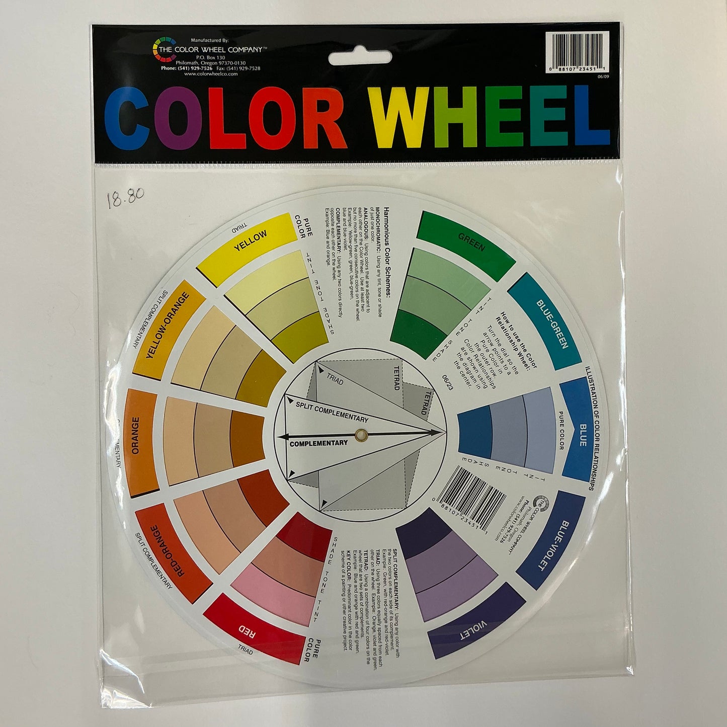 Artist's Color Wheel