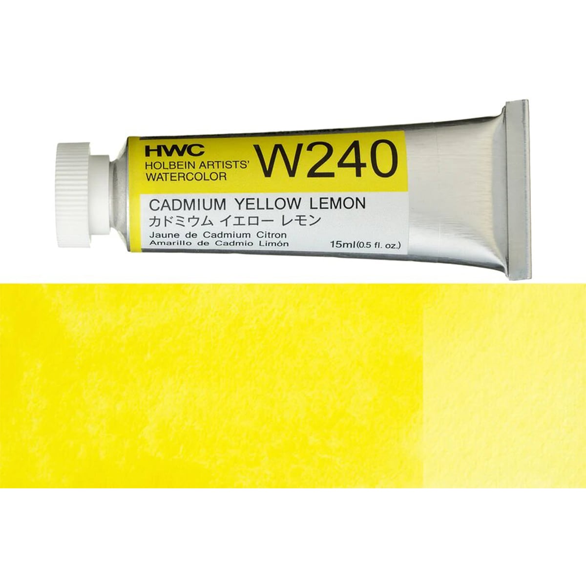 Holbein Artists' Watercolor Cadmium Yellow Lemon (5ml)