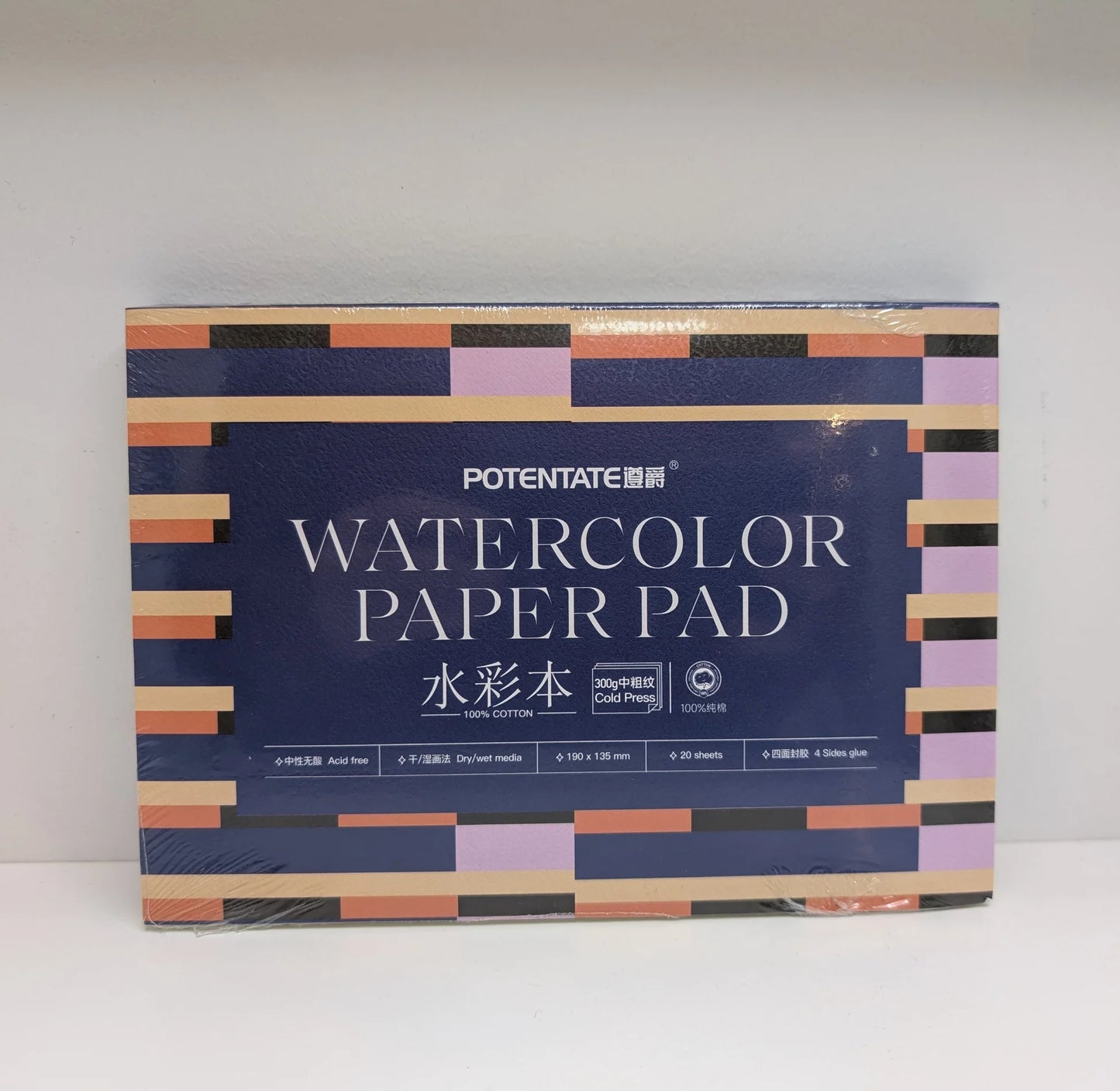 Potentate Cold Press Watercolor Pad (300gsm Cotton Paper, 20 Sheets, 190x135mm)