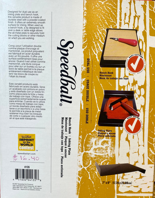 PRINT MAKING - Speedball bench hook and inking plate dual use