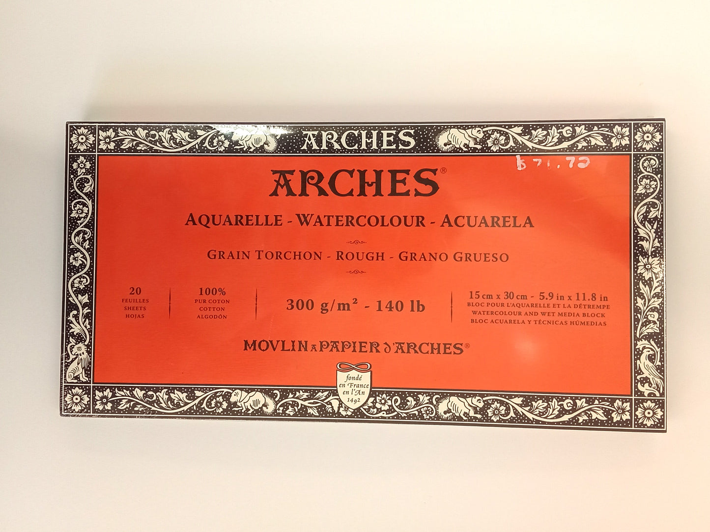 ARCHES, Watercolor - Acuarela, Rough, 20 Sheets, 300gsm, 15x30cm - 5.9x11.8