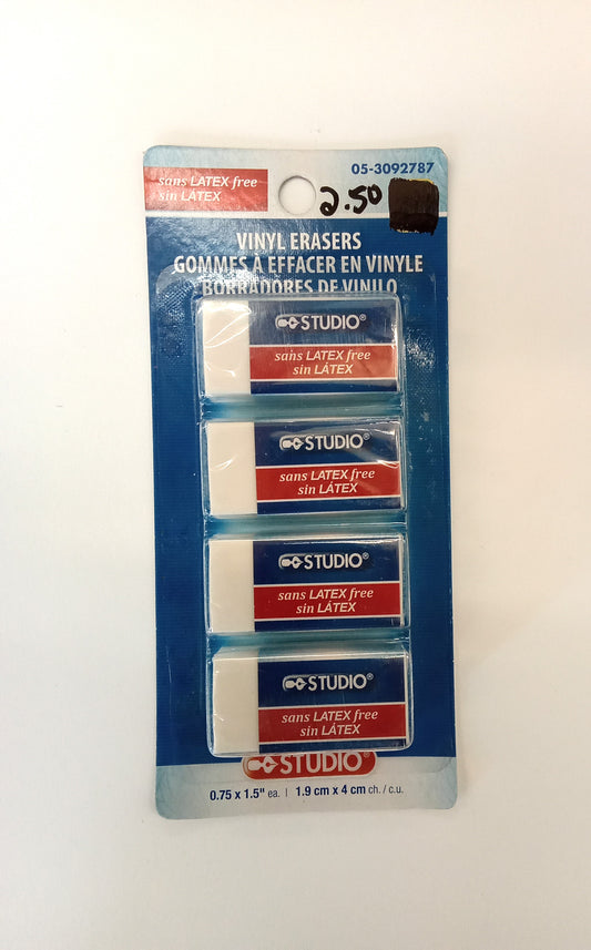 Studio Vinyl Erasers (4 pack)