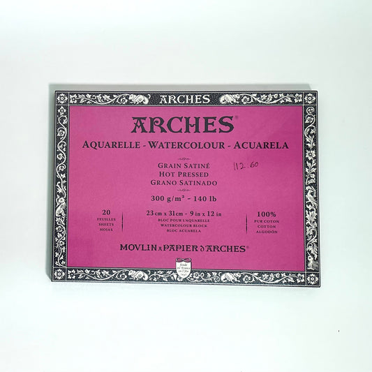 ARCHES Watercolor, Hot Pressed Block, 20 Sheets, 300gsm (9x12in, 23x31cm)