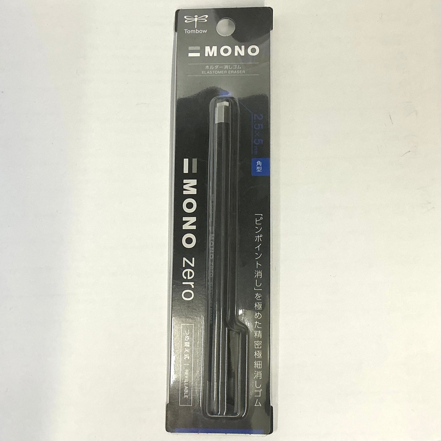 Tombow Mono Zero Eraser Pen