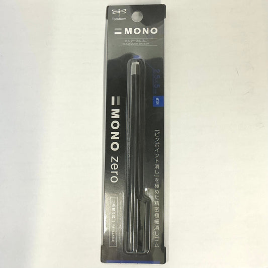 Tombow Mono Zero Eraser Pen