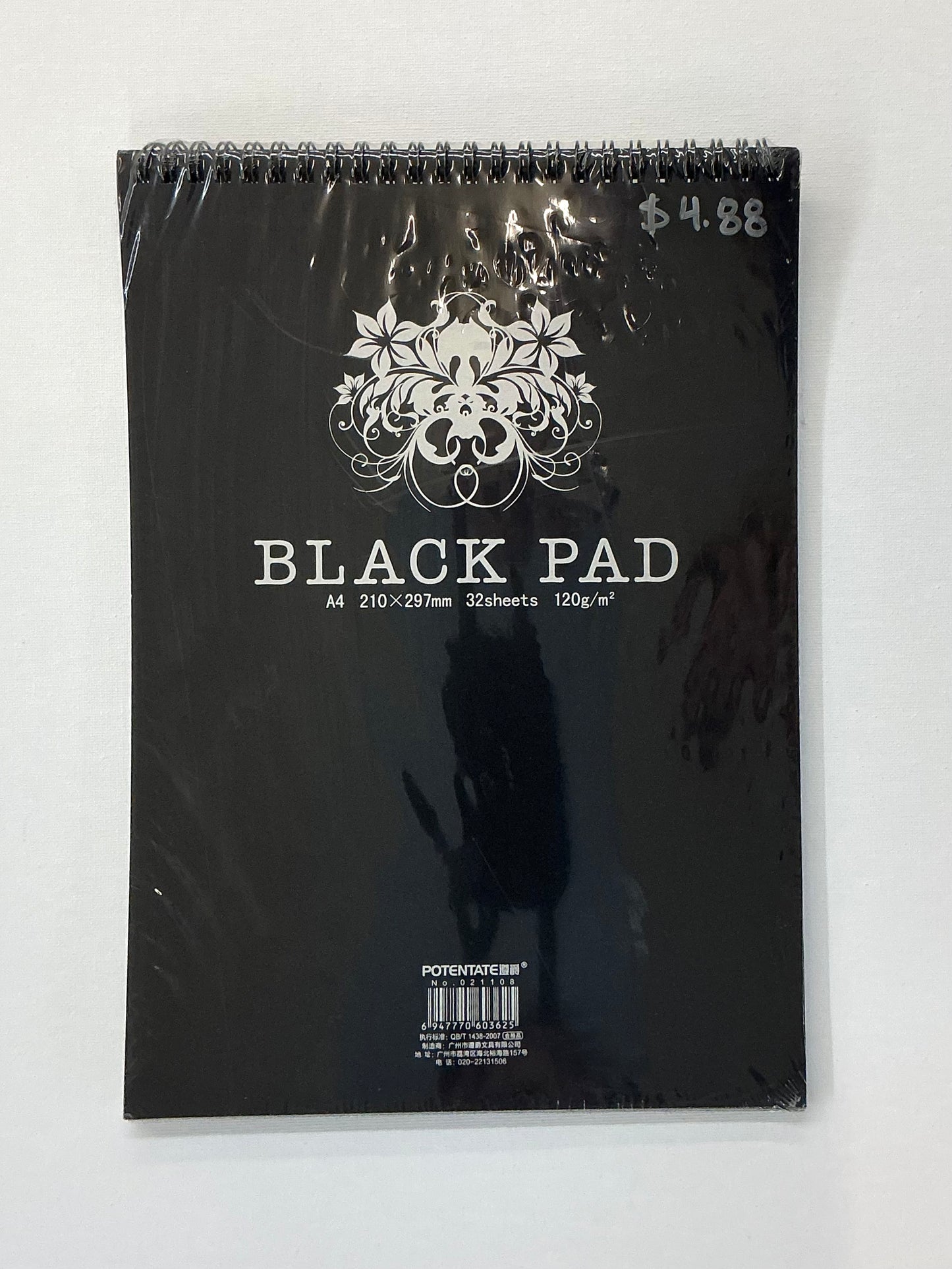 Potentate Black Pad | 210x297mm | 32 sheets | 120g | A4