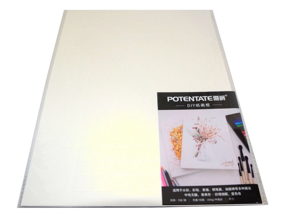 Potentate DIY Watercolor Box (190x190mm)