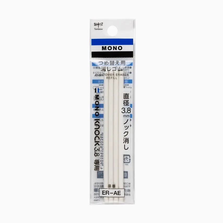 Tombow Knock Eraser Refills