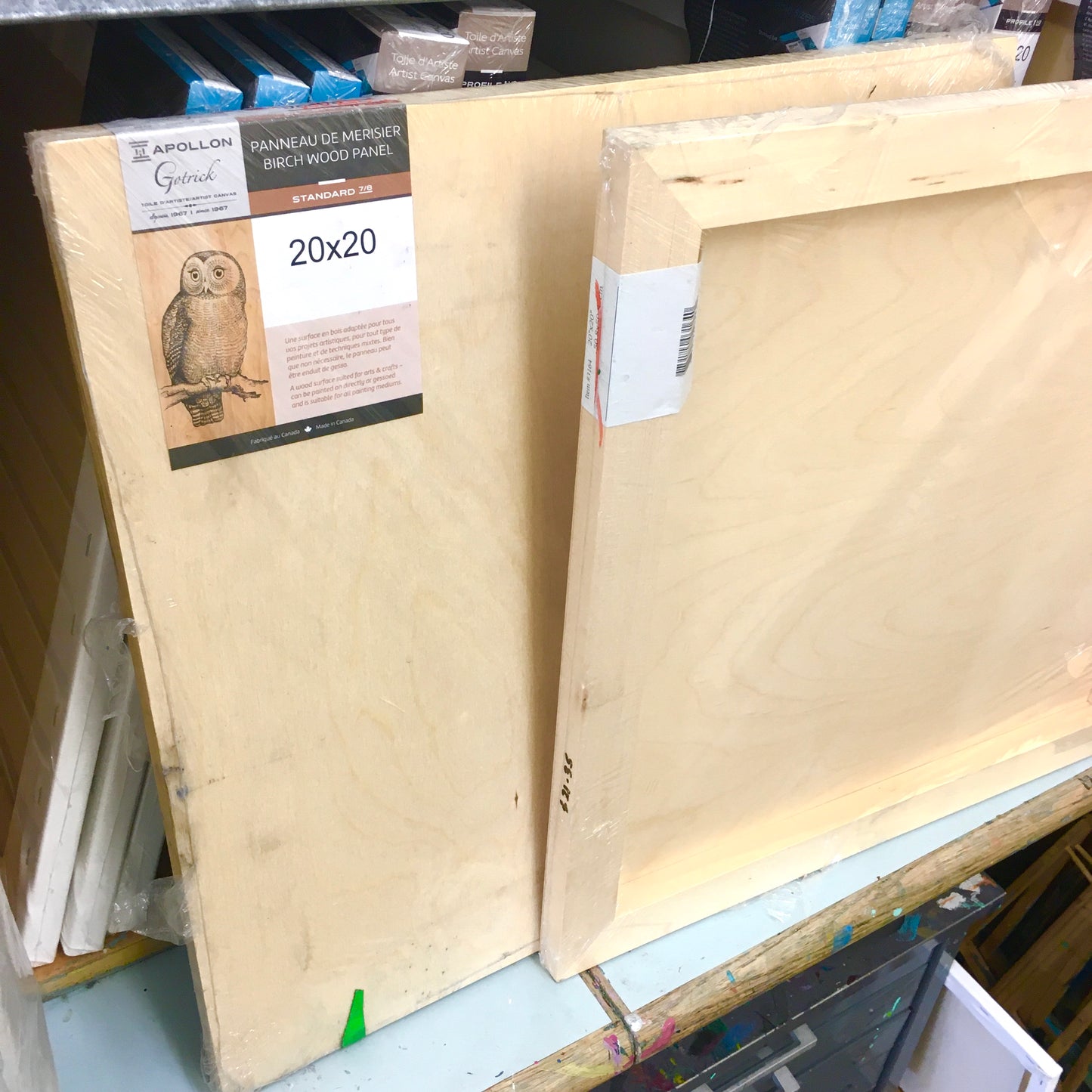 Apollon Birch Wood Painting Board 14x14" (Standard)